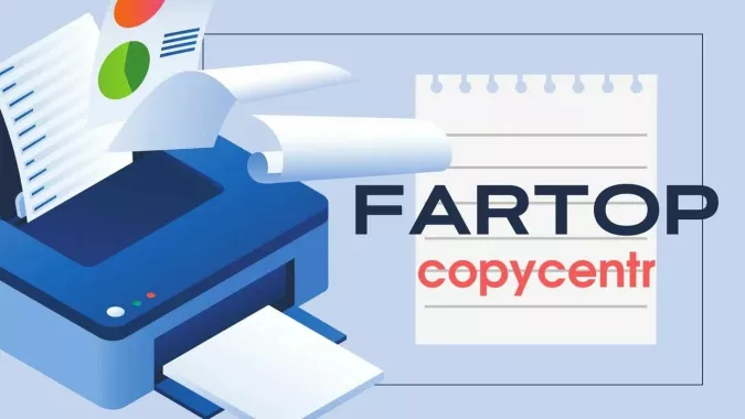 Копировальный центр и торгово-сервисная компания "Фартоп"