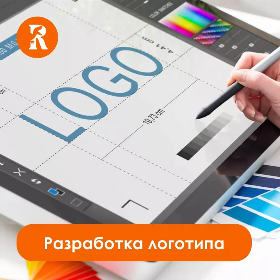 Копировальный центр Распечатор в Владивостоке: Визитки, Полиграфия, Реклама, Услуги,
