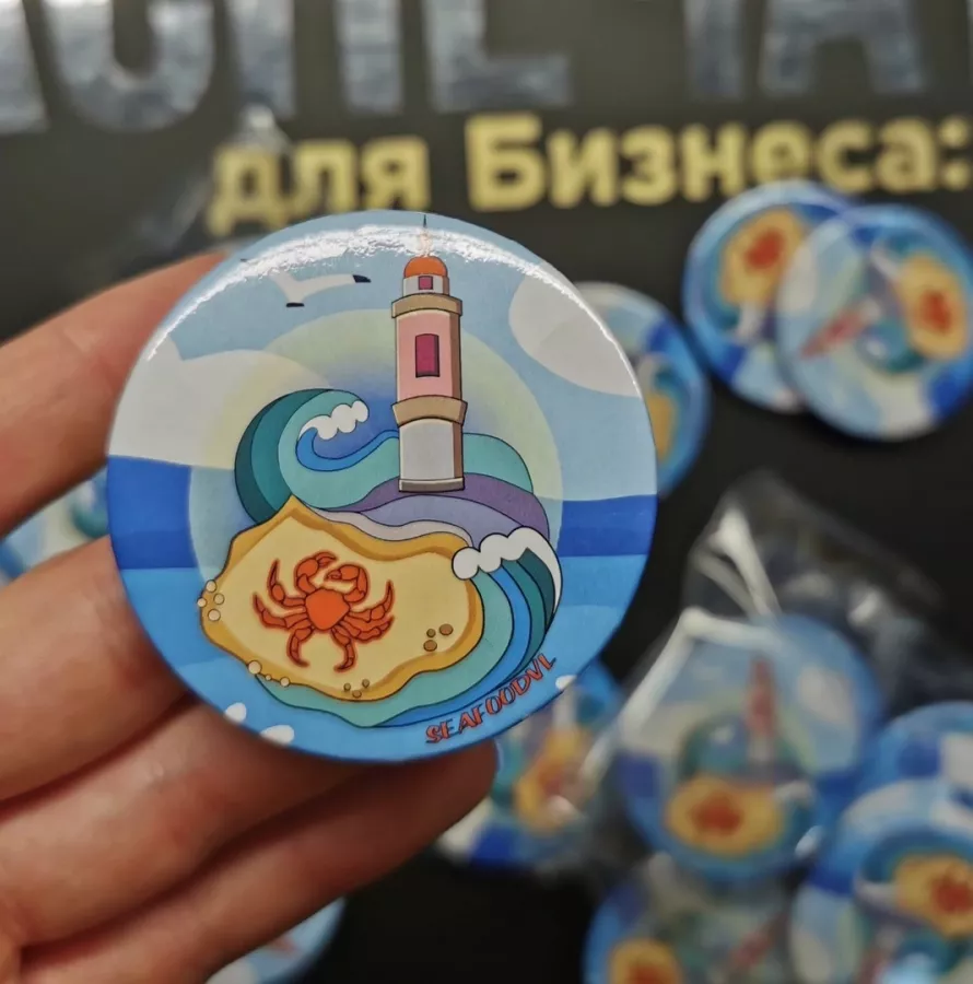 Копировальный центр Распечатор в Владивостоке: Рекламное Агентство, Визитки, Рекламные банеры, Рекламные Услуги, Полиграфия, Наружная реклама, Продвигать, Объявления, Advertising Agency, Business Cards, Advertising Services, Advertising,