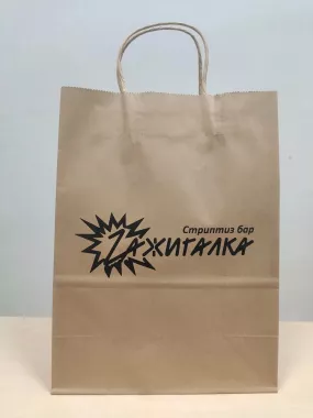 Копировальный центр "Формат Принт"