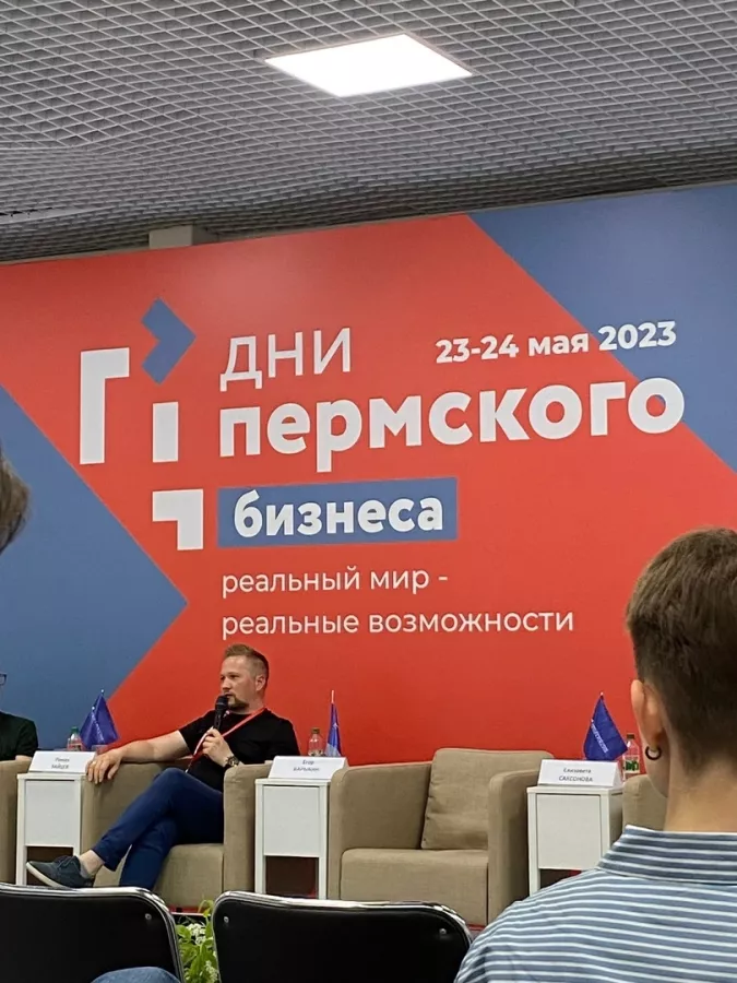 Рекламное агентство Студия 7 в Перми: Рекламное Агентство, Визитки, Рекламные банеры, Рекламные Услуги, Полиграфия, Наружная реклама, Продвигать, Объявления, Advertising Agency, Business Cards, Advertising Services, Advertising,