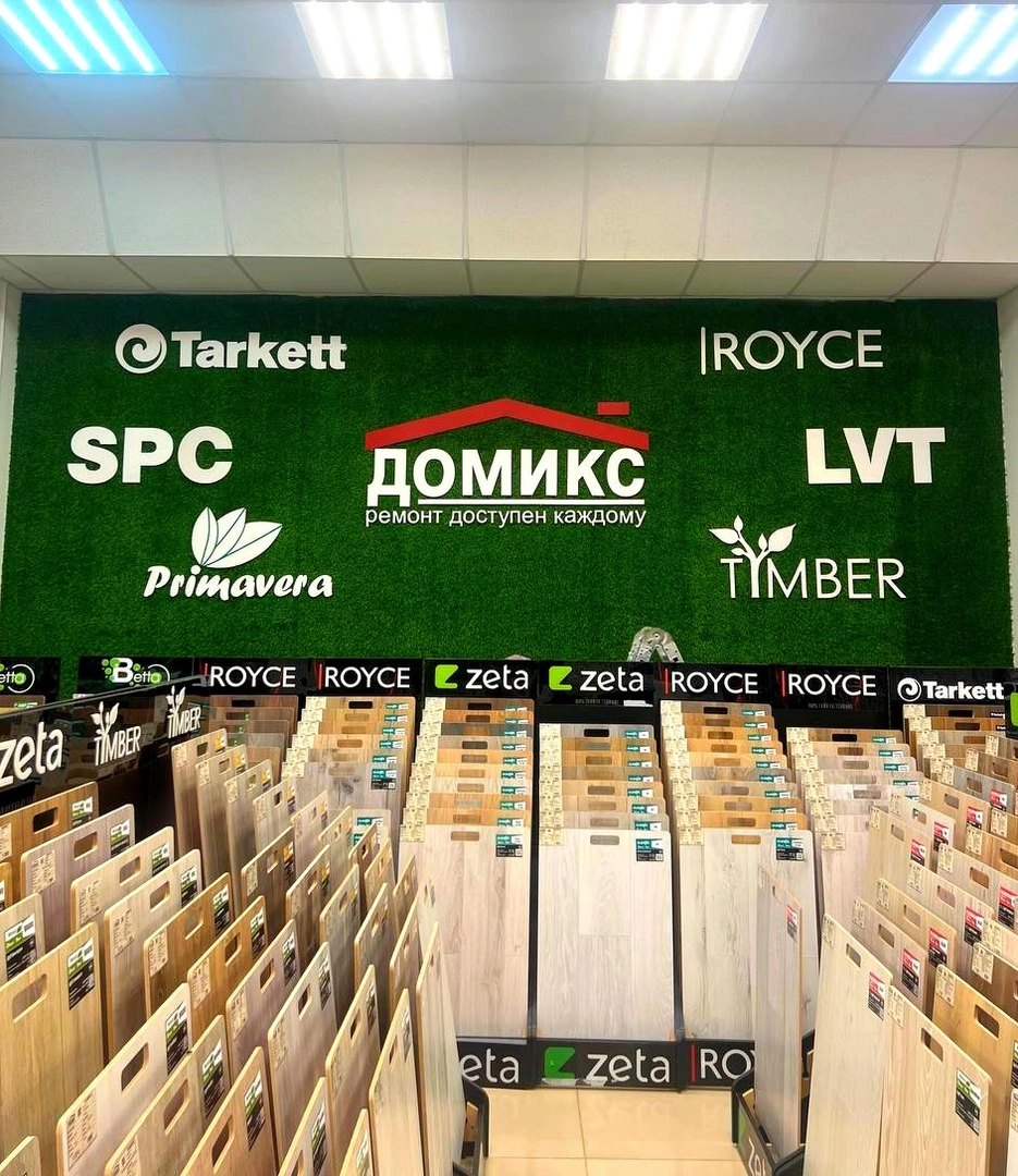 Большое фото 5