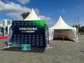 Миниатюра 10