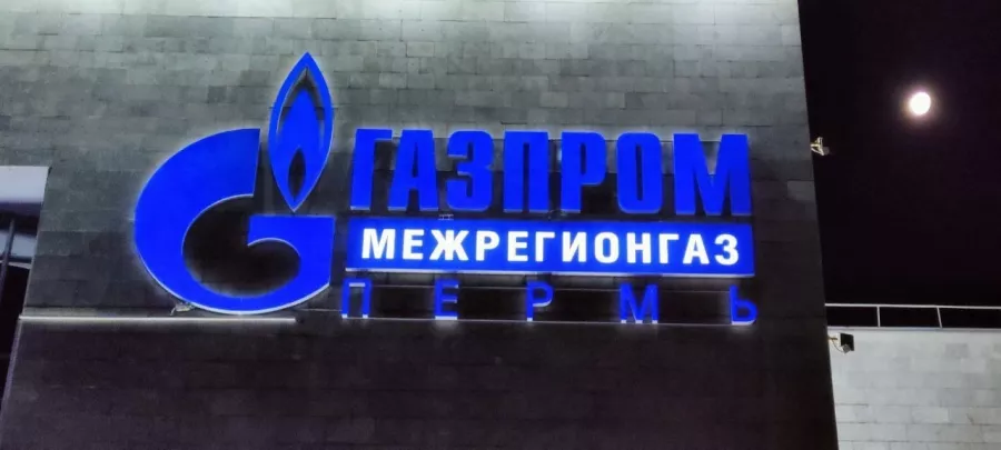 Рекламное агентство Студия 7 в Перми: Рекламное Агентство, Визитки, Рекламные банеры, Рекламные Услуги, Полиграфия, Наружная реклама, Продвигать, Объявления, Advertising Agency, Business Cards, Advertising Services, Advertising,