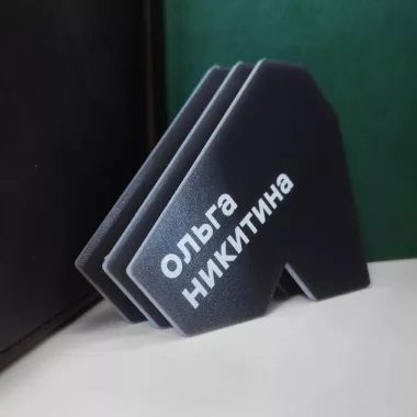 Типография "iq.press"