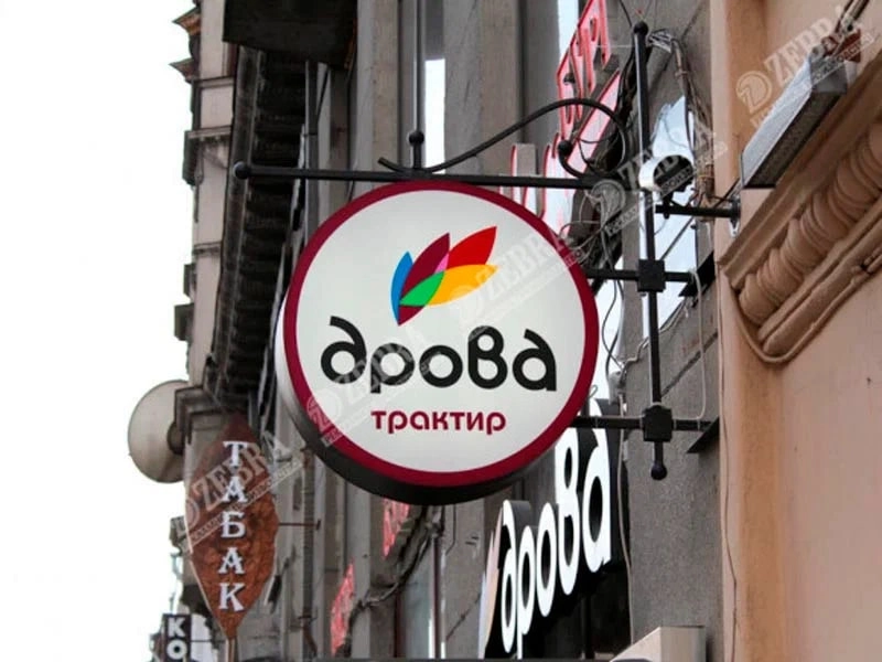 Рекламно-производственная компания Зебра в Санкт-Петербурге: Рекламное Агентство, Визитки, Рекламные банеры, Рекламные Услуги, Полиграфия, Наружная реклама, Продвигать, Объявления, Advertising Agency, Business Cards, Advertising Services, Advertising,