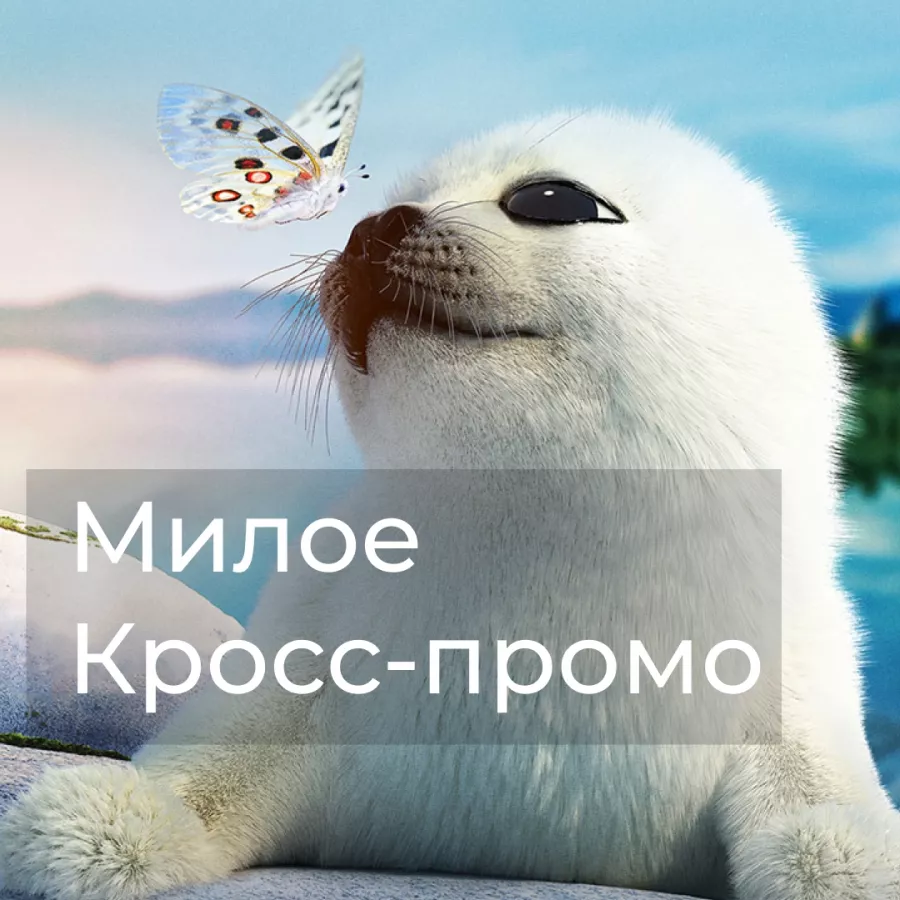 Рекламное агентство 7March в Санкт-Петербурге: Рекламное Агентство, Визитки, Рекламные банеры, Рекламные Услуги, Полиграфия, Наружная реклама, Продвигать, Объявления, Advertising Agency, Business Cards, Advertising Services, Advertising,