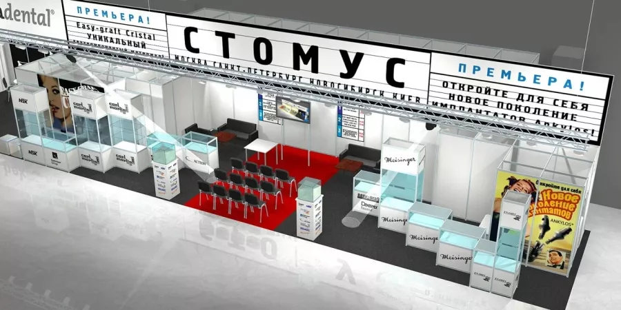 Рекламное агентство Corus Media в Санкт-Петербурге: Визитки, Полиграфия, Реклама, Сувениры, Услуги,