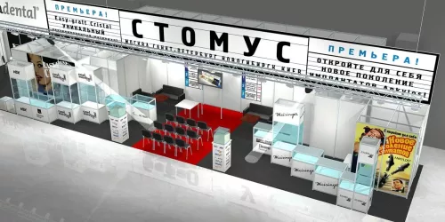 Рекламное агентство Corus Media  в  Санкт-Петербурге