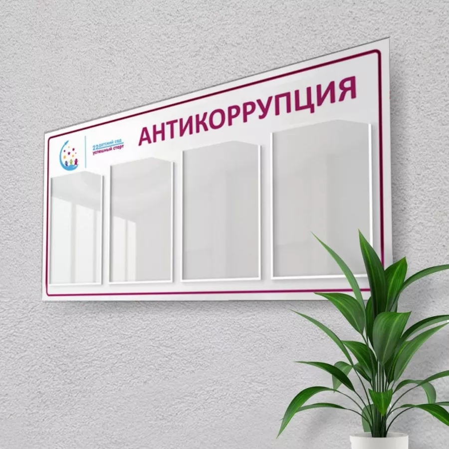 Рекламное агентство ФАРТуна в Санкт-Петербурге: Рекламное Агентство, Визитки, Рекламные банеры, Рекламные Услуги, Полиграфия, Наружная реклама, Продвигать, Объявления, Advertising Agency, Business Cards, Advertising Services, Advertising,