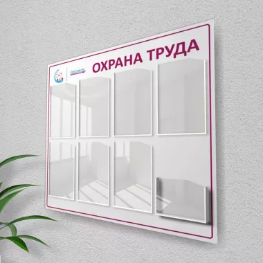 Рекламное агентство "ФАРТуна"