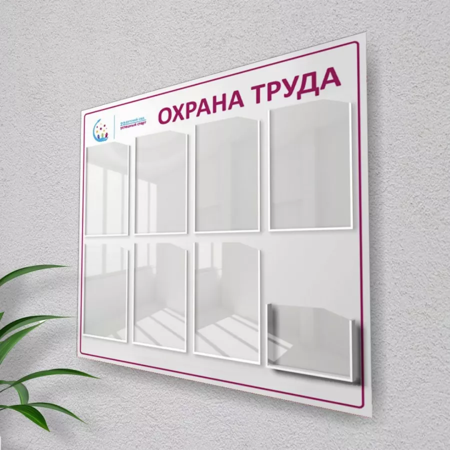 Рекламное агентство ФАРТуна в Санкт-Петербурге: Рекламное Агентство, Визитки, Рекламные банеры, Рекламные Услуги, Полиграфия, Наружная реклама, Продвигать, Объявления, Advertising Agency, Business Cards, Advertising Services, Advertising,
