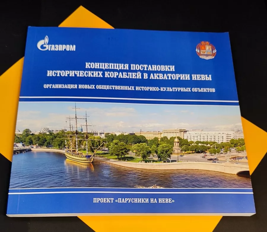 Типография Mcmg в Санкт-Петербурге: Рекламное Агентство, Визитки, Рекламные банеры, Рекламные Услуги, Полиграфия, Наружная реклама, Продвигать, Объявления, Advertising Agency, Business Cards, Advertising Services, Advertising,