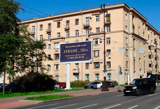 Рекламное агентство Амм в Санкт-Петербурге: Рекламное Агентство, Объявления, Advertising Agency, Business Cards, Advertising Services, Advertising, Продвигать, Визитки, Рекламные банеры, Рекламные Услуги,