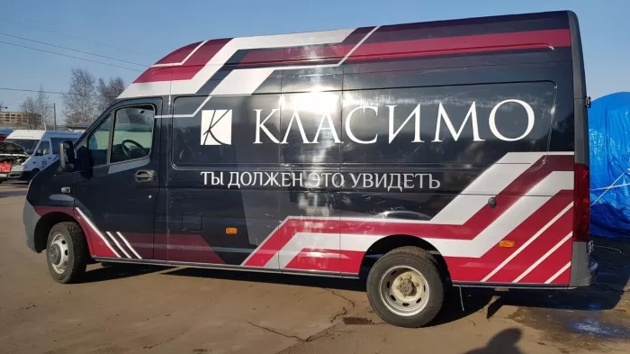 Рекламное агентство АвтоИмидж  в  Санкт-Петербурге