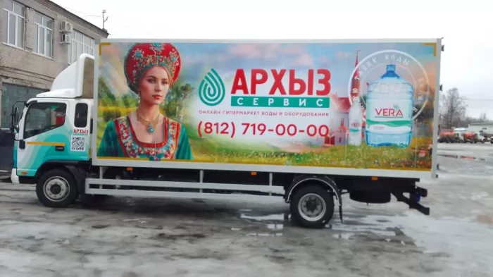 Рекламное агентство "АвтоИмидж"