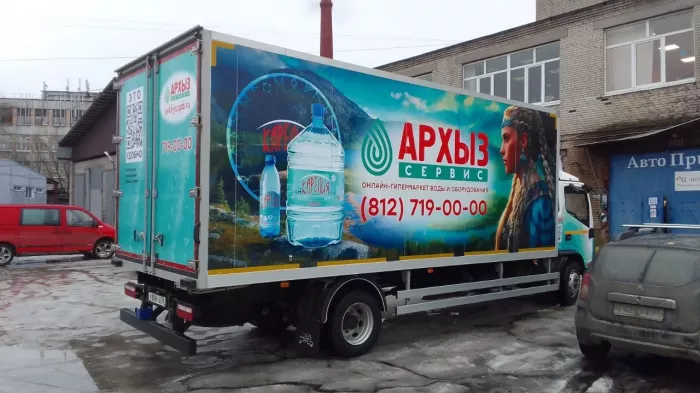 Рекламное агентство "АвтоИмидж"