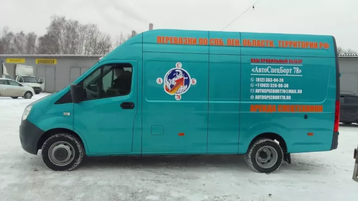 Рекламное агентство "АвтоИмидж"