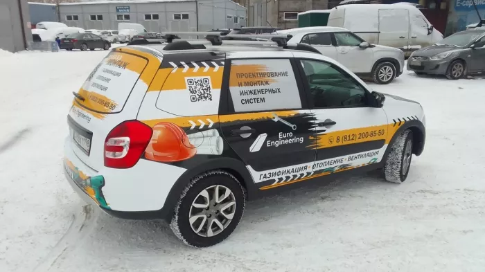 Рекламное агентство "АвтоИмидж"