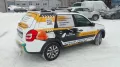 Миниатюра 6
