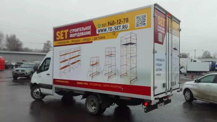 Рекламное агентство "АвтоИмидж"