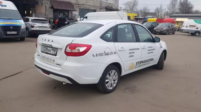 Рекламное агентство "АвтоИмидж"