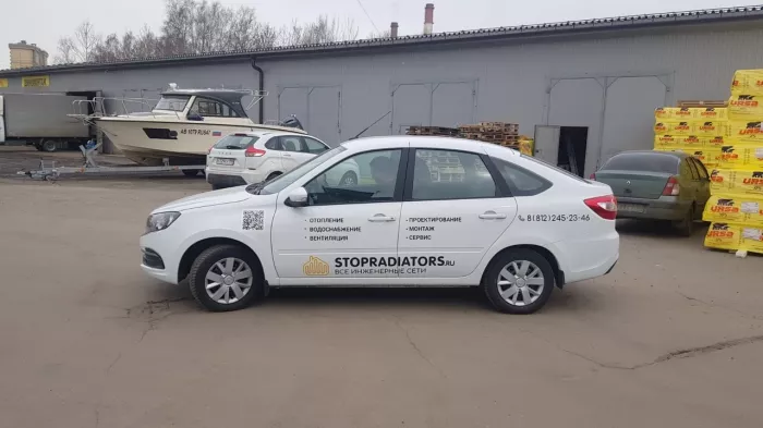 Рекламное агентство "АвтоИмидж"