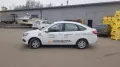 Миниатюра 10