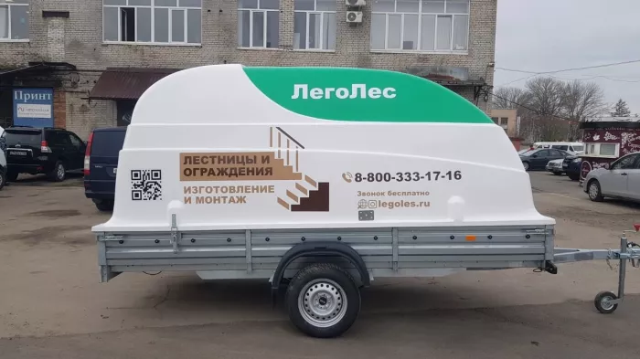 Рекламное агентство "АвтоИмидж"