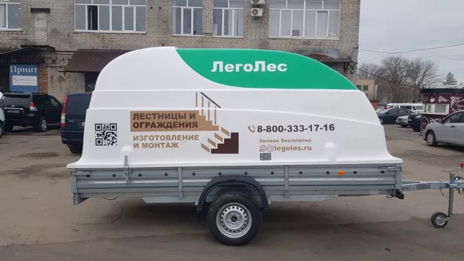 Рекламное агентство "АвтоИмидж"