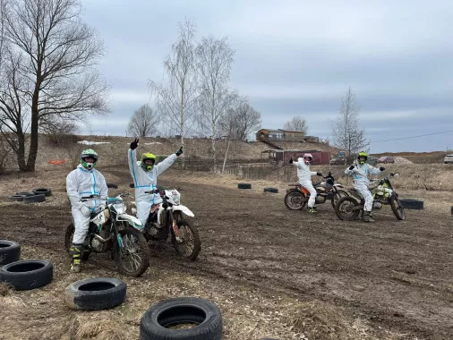 Пункт проката "Питбайк 24". 