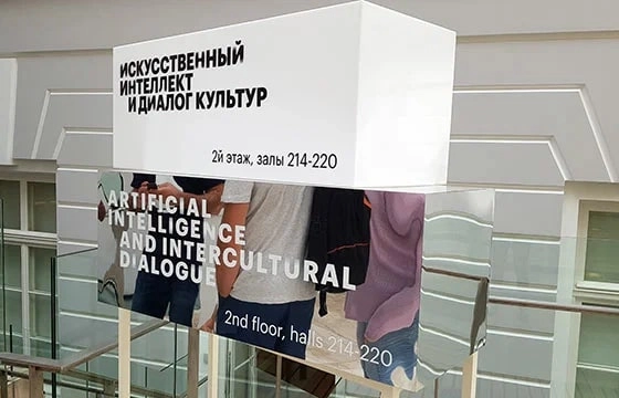 Рекламное агентство Индустрия-А в Санкт-Петербурге: Рекламное Агентство, Визитки, Рекламные банеры, Рекламные Услуги, Полиграфия, Наружная реклама, Продвигать, Объявления, Advertising Agency, Business Cards, Advertising Services, Advertising,