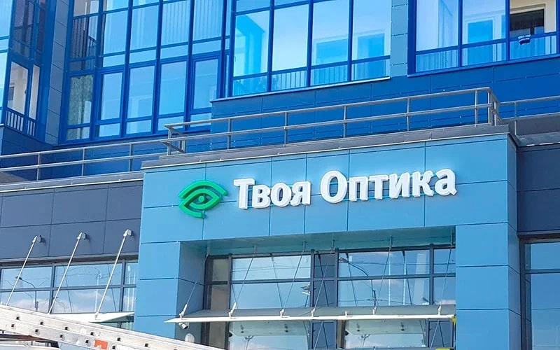 Рекламное агентство Индустрия-А в Санкт-Петербурге: Рекламное Агентство, Визитки, Рекламные банеры, Рекламные Услуги, Полиграфия, Наружная реклама, Продвигать, Объявления, Advertising Agency, Business Cards, Advertising Services, Advertising,