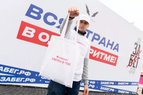 Рекламное агентство Mejer  в  Санкт-Петербурге