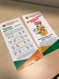 Миниатюра 11