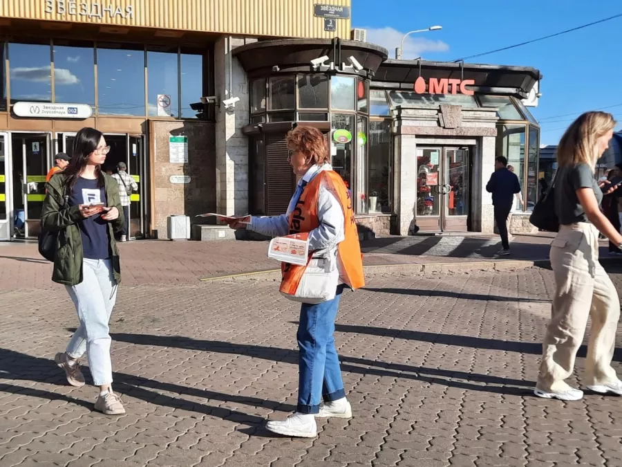Рекламное агентство Mejer в Санкт-Петербурге: Рекламное Агентство, Визитки, Рекламные банеры, Рекламные Услуги, Полиграфия, Наружная реклама, Продвигать, Объявления, Advertising Agency, Business Cards, Advertising Services, Advertising,
