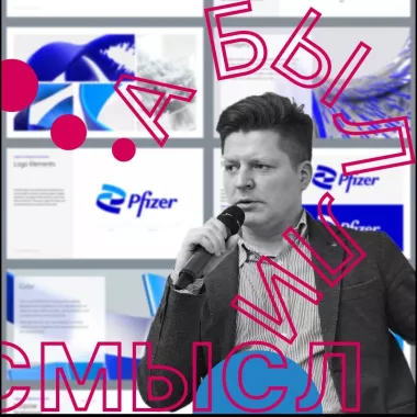 Рекламное агентство "Kuznets"