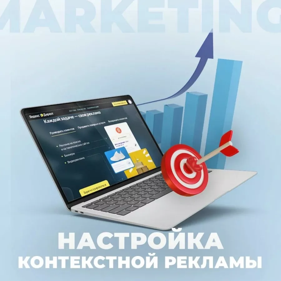 Рекламное агентство Daniker Consult в Санкт-Петербурге: Рекламное Агентство, Визитки, Рекламные банеры, Рекламные Услуги, Полиграфия, Наружная реклама, Продвигать, Объявления, Advertising Agency, Business Cards, Advertising Servicesa, Advertising,