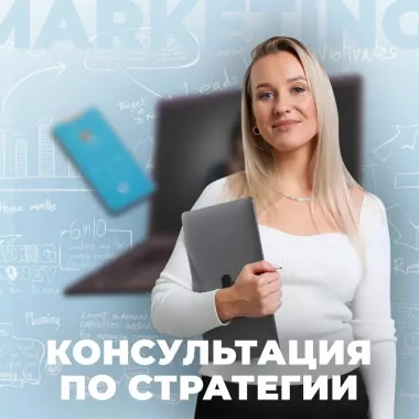 Рекламное агентство "Daniker Consult"