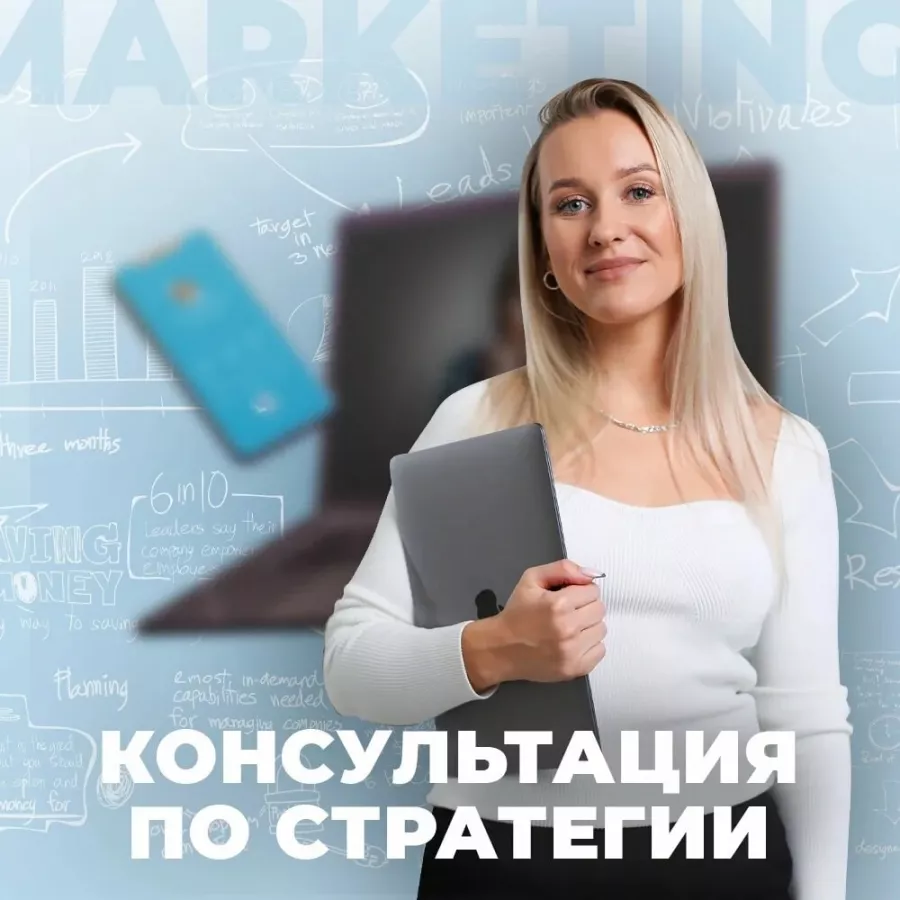 Рекламное агентство Daniker Consult в Санкт-Петербурге: Рекламное Агентство, Визитки, Рекламные банеры, Рекламные Услуги, Полиграфия, Наружная реклама, Продвигать, Объявления, Advertising Agency, Business Cards, Advertising Servicesa, Advertising,