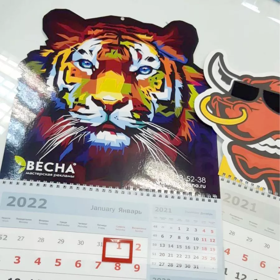 Рекламно-полиграфическая компания Весна в Санкт-Петербурге: Визитки, Полиграфия, Реклама, Услуги,