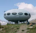 Миниатюра 7