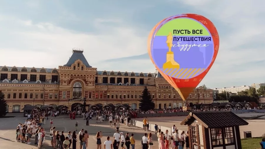 Турагентство Открой мир в Нижнем Новгороде: Турагентство , Туроператор , Пора отдыхать, Перелет, Авиабилеты , Путешествие , Отпуск, Tourists , Trip , Travelling ,