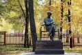 Миниатюра 6