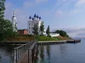 Миниатюра 10