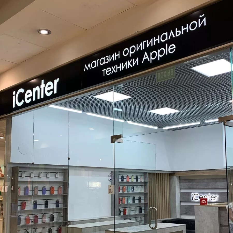 Рекламно-производственная компания Псп в Самаре: Рекламное Агентство, Визитки, Рекламные банеры, Рекламные Услуги, Полиграфия, Наружная реклама, Продвигать, Объявления, Advertising Agency, Business Cards, Advertising Services, Advertising,