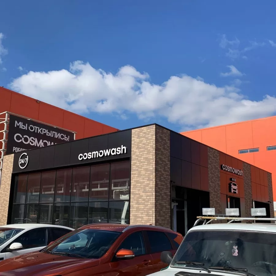 Рекламно-производственная компания Псп в Самаре: Рекламное Агентство, Визитки, Рекламные банеры, Рекламные Услуги, Полиграфия, Наружная реклама, Продвигать, Объявления, Advertising Agency, Business Cards, Advertising Services, Advertising,
