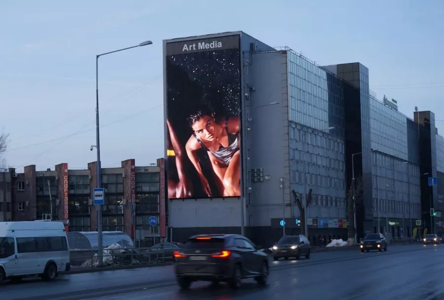 Рекламное агентство Арт медиа в Самаре: Рекламное Агентство, Визитки, Рекламные банеры, Рекламные Услуги, Полиграфия, Наружная реклама, Продвигать, Объявления, Advertising Agency, Business Cards, Advertising Services, Advertising,