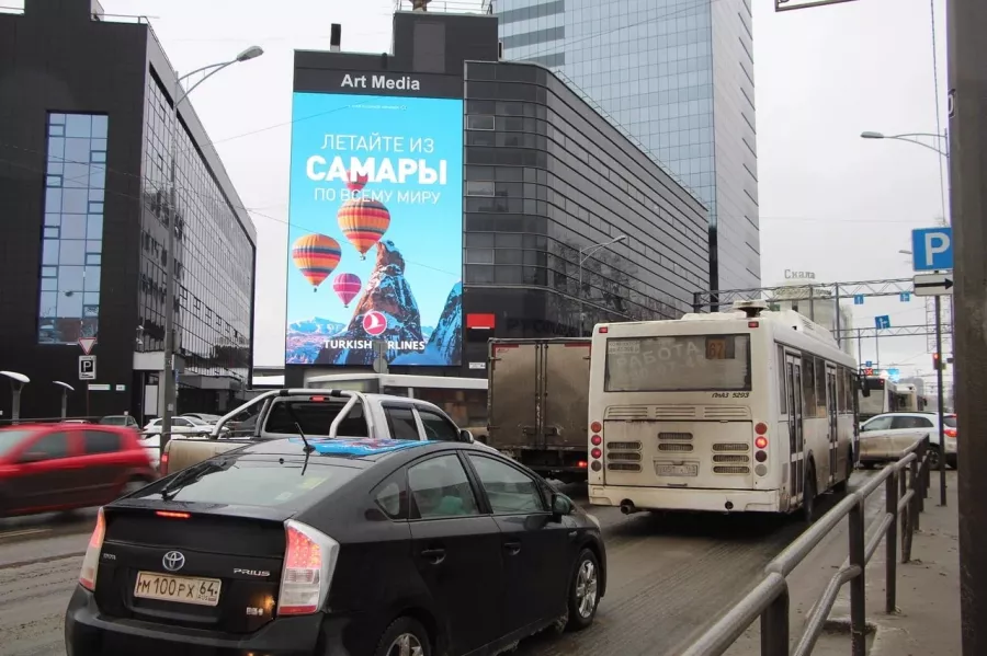 Рекламное агентство Арт медиа в Самаре: Рекламное Агентство, Визитки, Рекламные банеры, Рекламные Услуги, Полиграфия, Наружная реклама, Продвигать, Объявления, Advertising Agency, Business Cards, Advertising Services, Advertising,