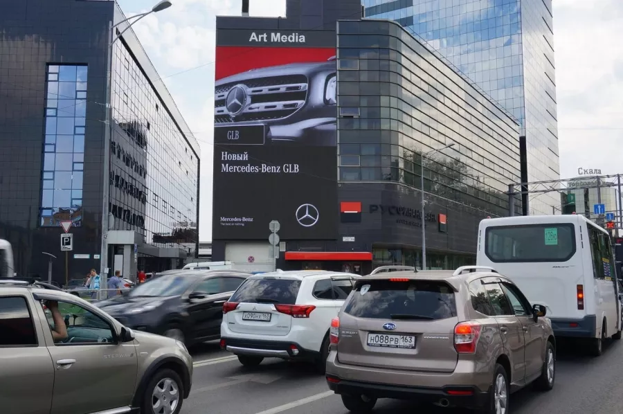 Рекламное агентство Арт медиа в Самаре: Рекламное Агентство, Визитки, Рекламные банеры, Рекламные Услуги, Полиграфия, Наружная реклама, Продвигать, Объявления, Advertising Agency, Business Cards, Advertising Services, Advertising,